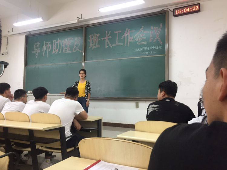 王艳老师讲解问题