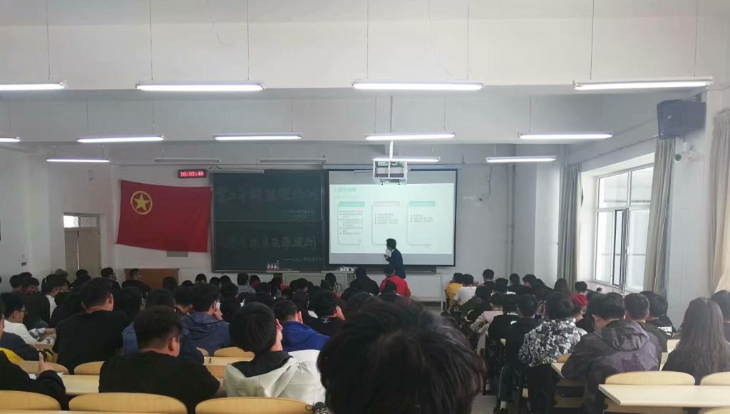 佟振华老师讲老员工职业生涯规划