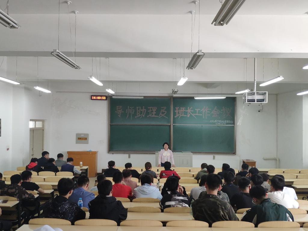 王老师对大家提出建议与要求